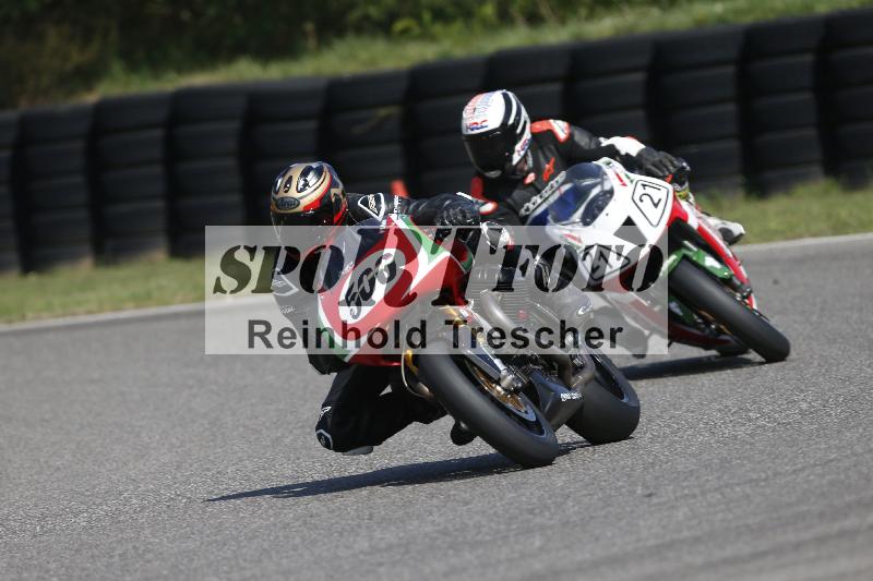/26 23.07.2026  Speer Racing ADR/Gruppe classic/500